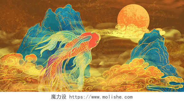 国潮中国风手绘烫金风格瑞兽锦鲤原创插画素材